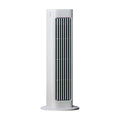 Ventilateur Colonne Blanc